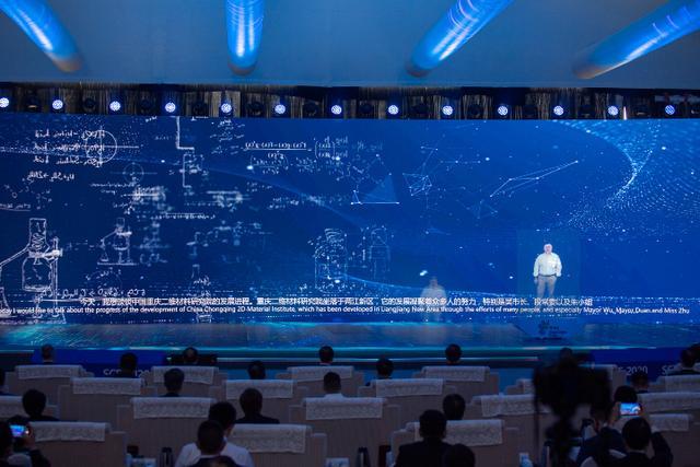 2020线上智博会拉开帷幕，大佬们对智能化作出种种展望与规划